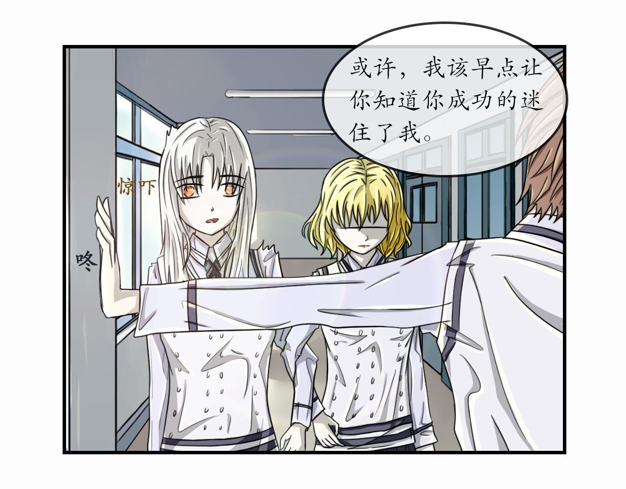 “令人心动”的回忆
