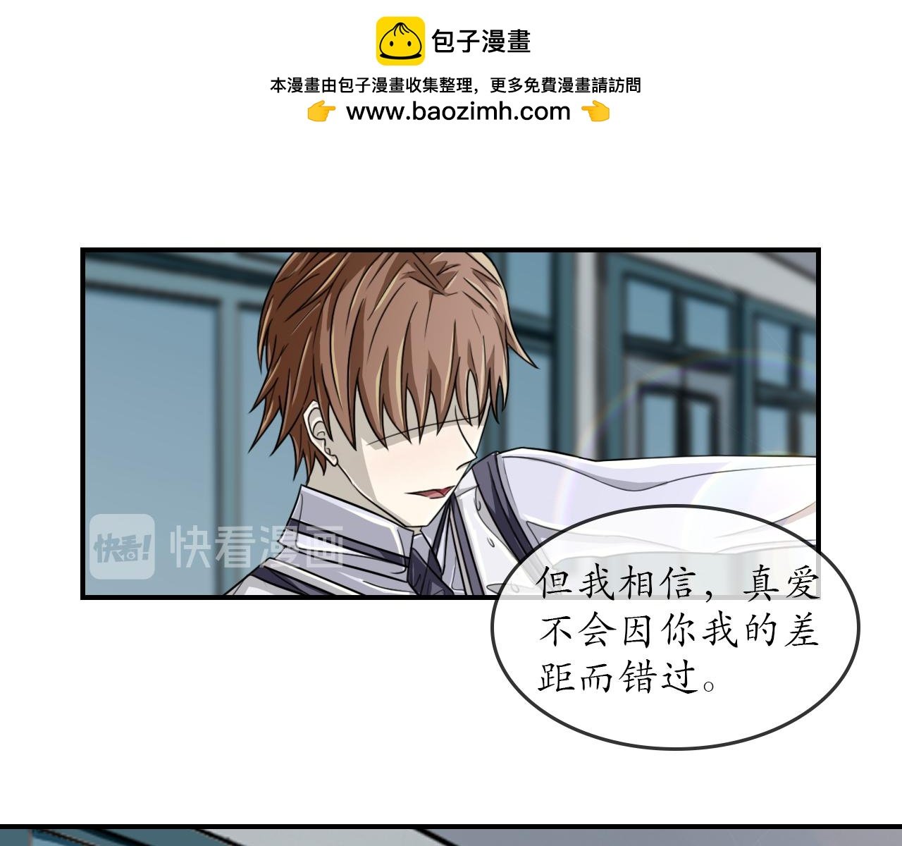 “令人心动”的回忆