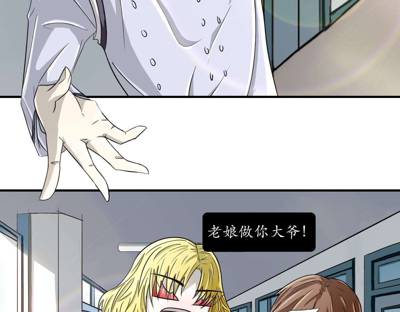 “令人心动”的回忆