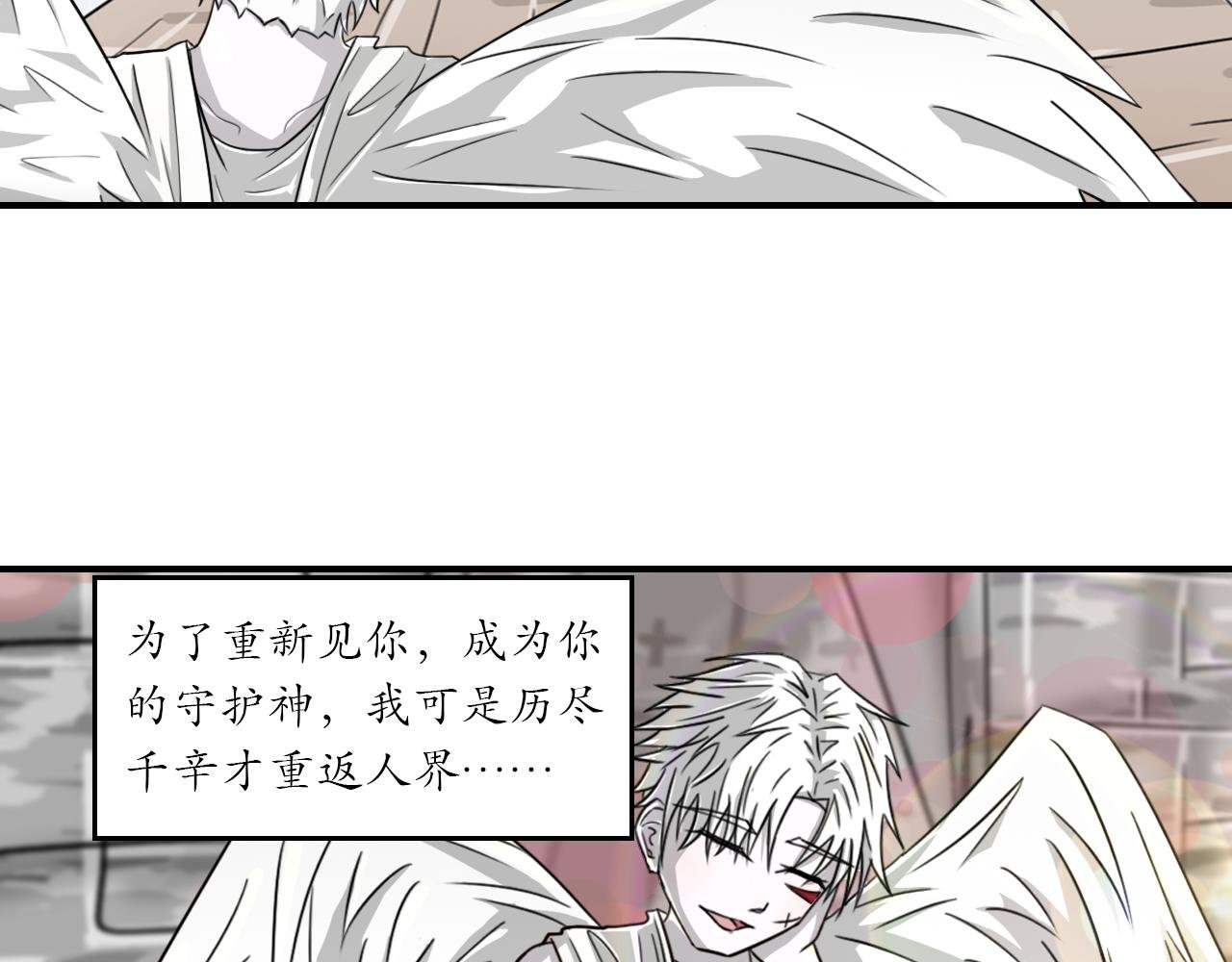 “令人心动”的回忆