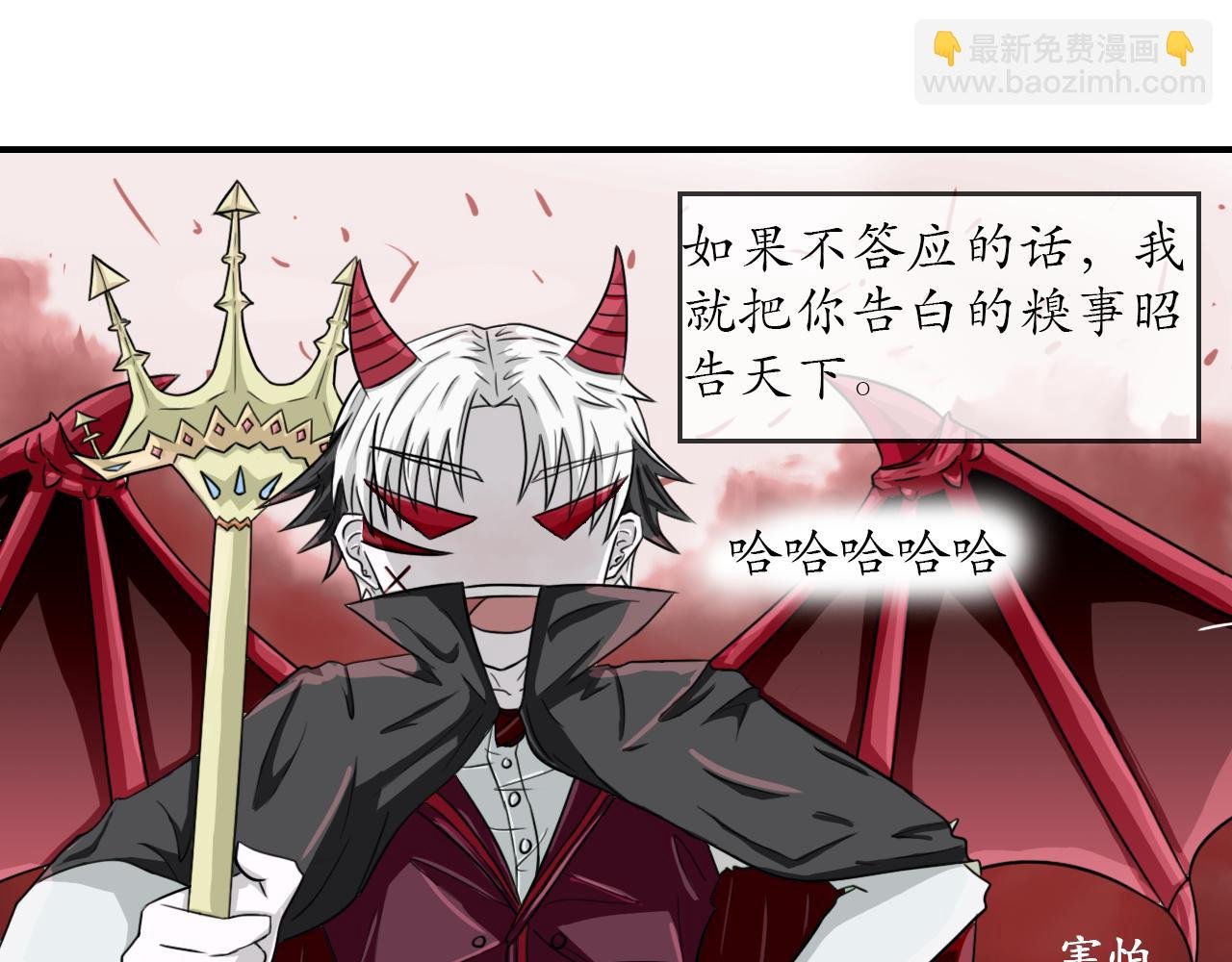 “令人心动”的回忆
