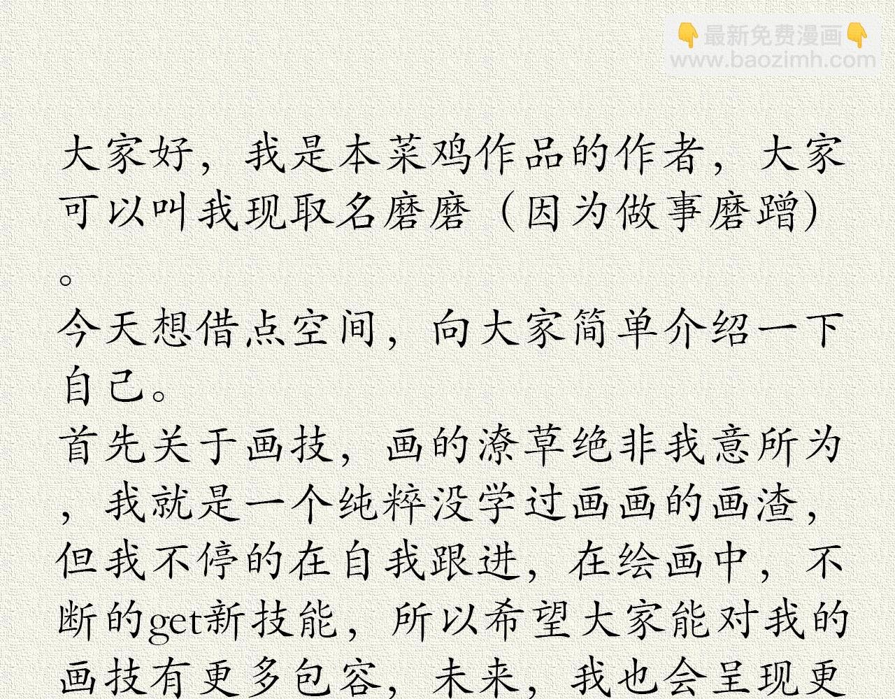 “令人心动”的回忆