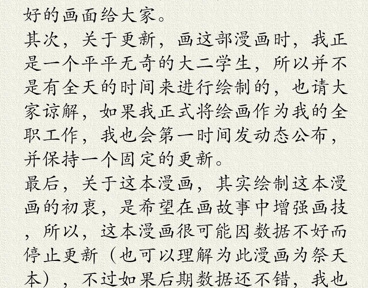 “令人心动”的回忆