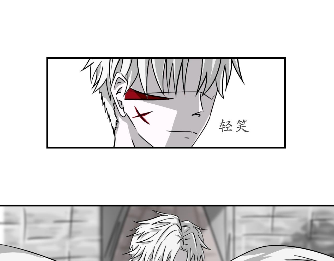 天降守护神