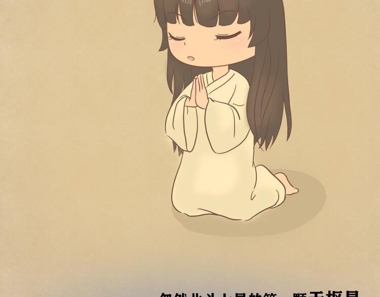 涿鹿之战