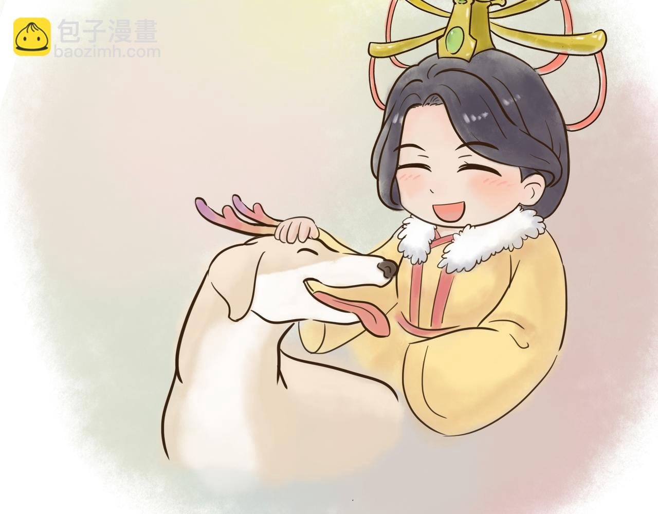 《盘瓠传说》