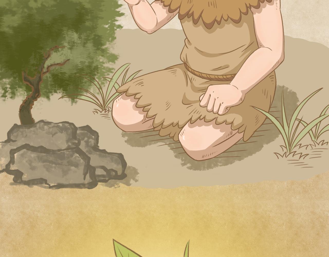 神农尝百草
