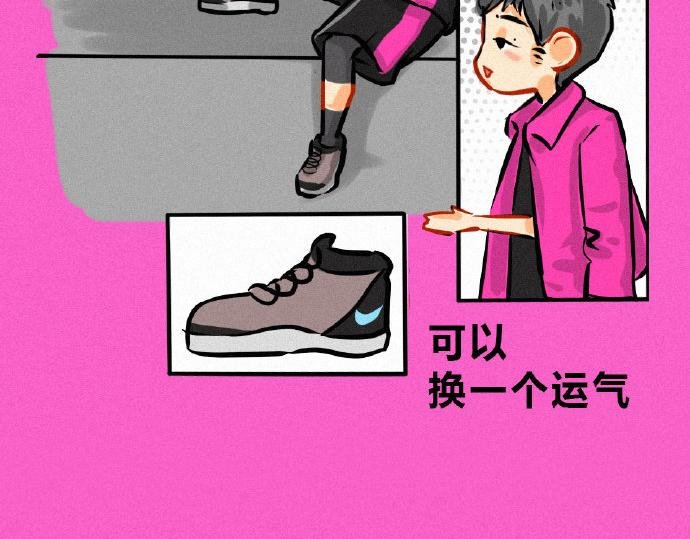 这就是灌篮小剧场