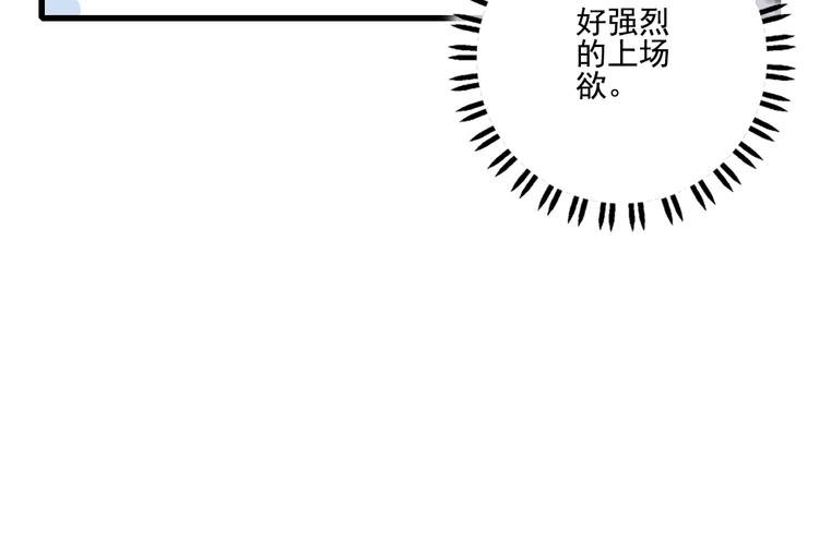 这！就是灌篮