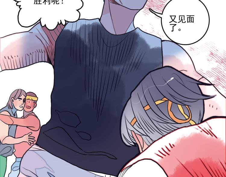 这！就是灌篮