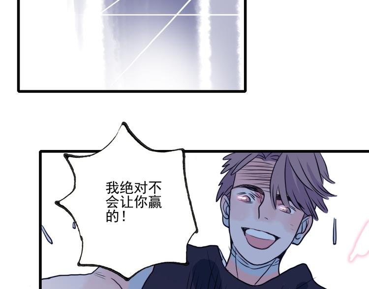 这！就是灌篮