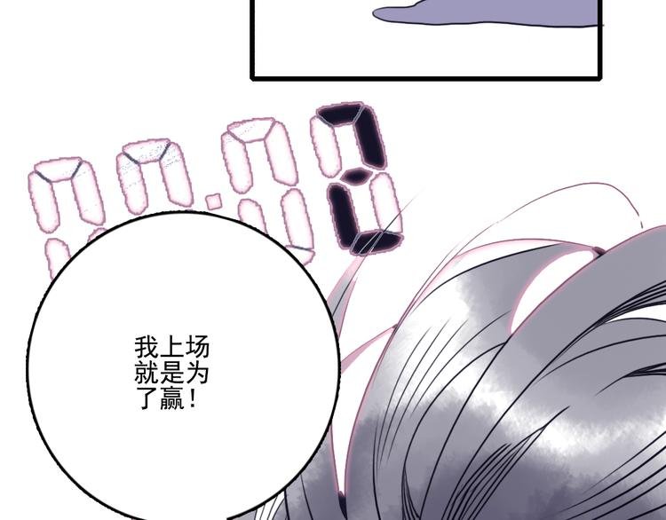 这！就是灌篮