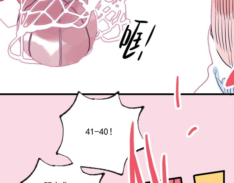 这！就是灌篮