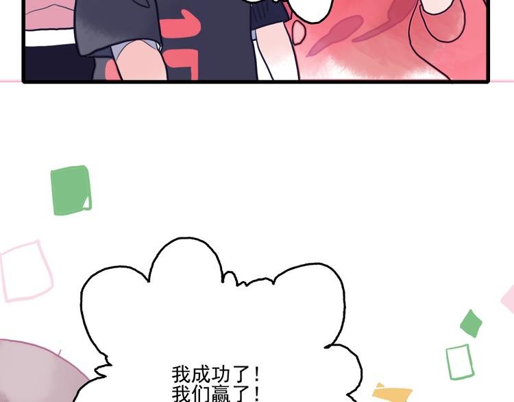 这！就是灌篮
