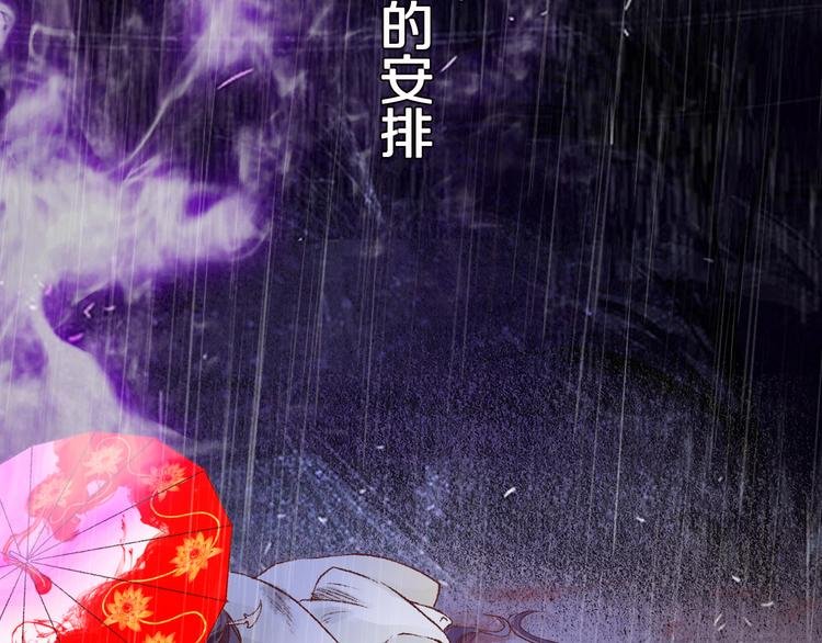 媚者无疆