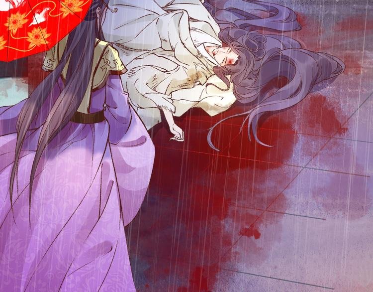 媚者无疆