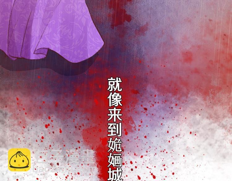 媚者无疆