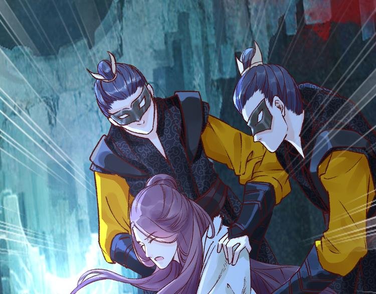 媚者无疆