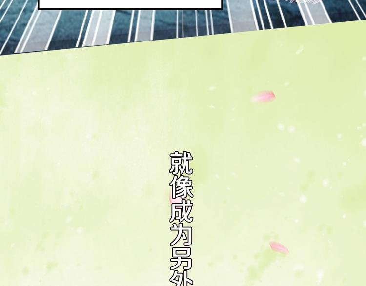 媚者无疆