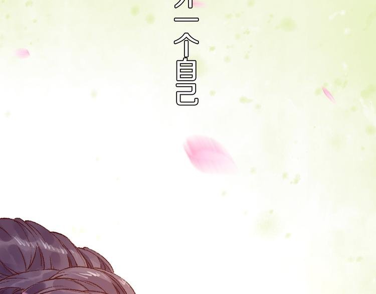 媚者无疆