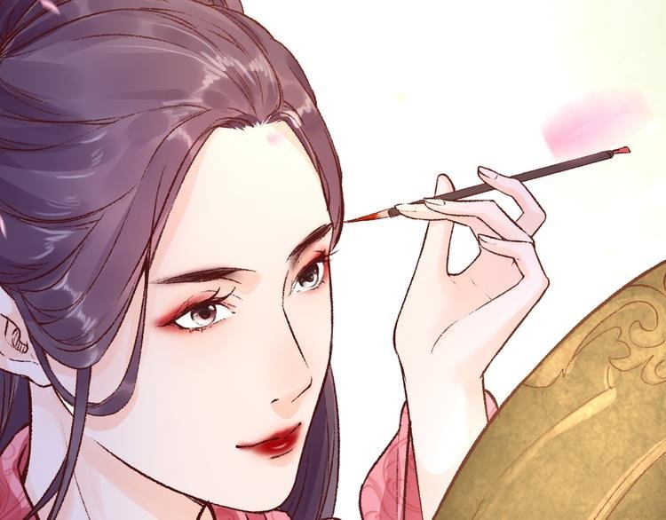媚者无疆