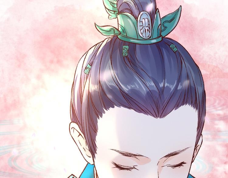 媚者无疆