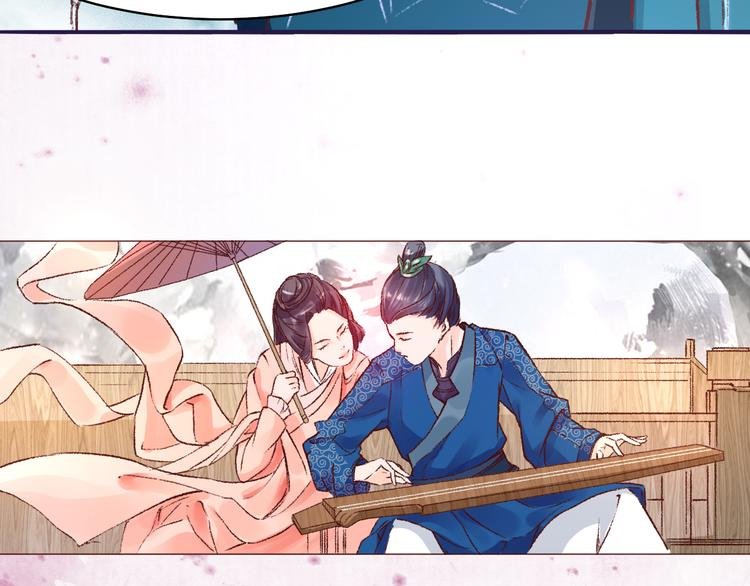 媚者无疆