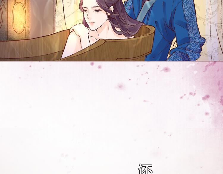 媚者无疆
