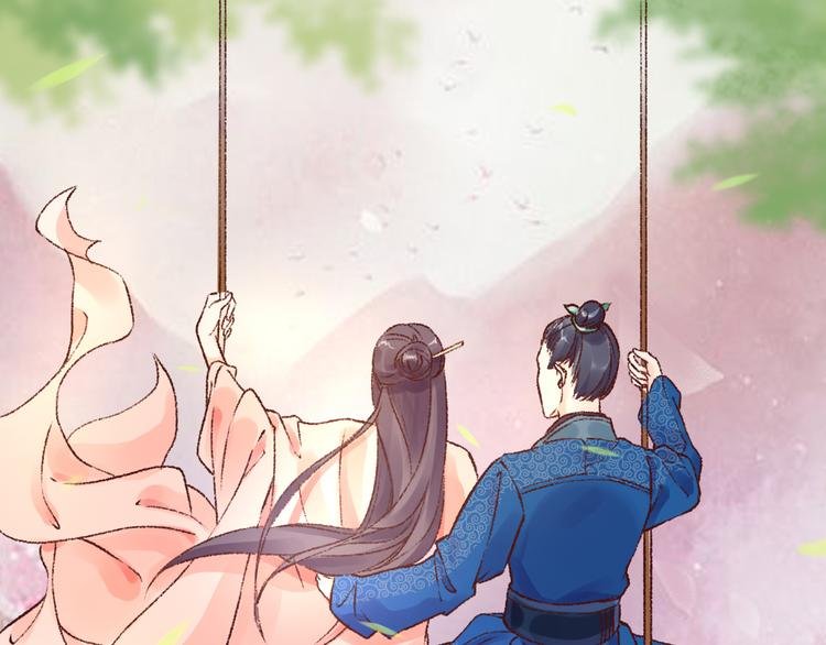 媚者无疆