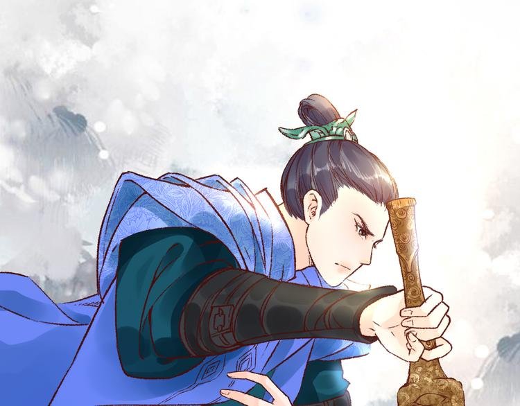 媚者无疆