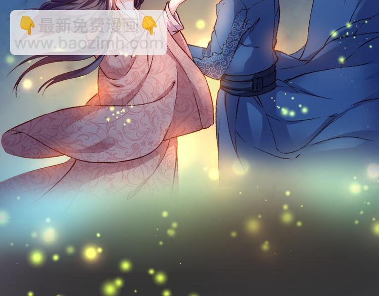 媚者无疆