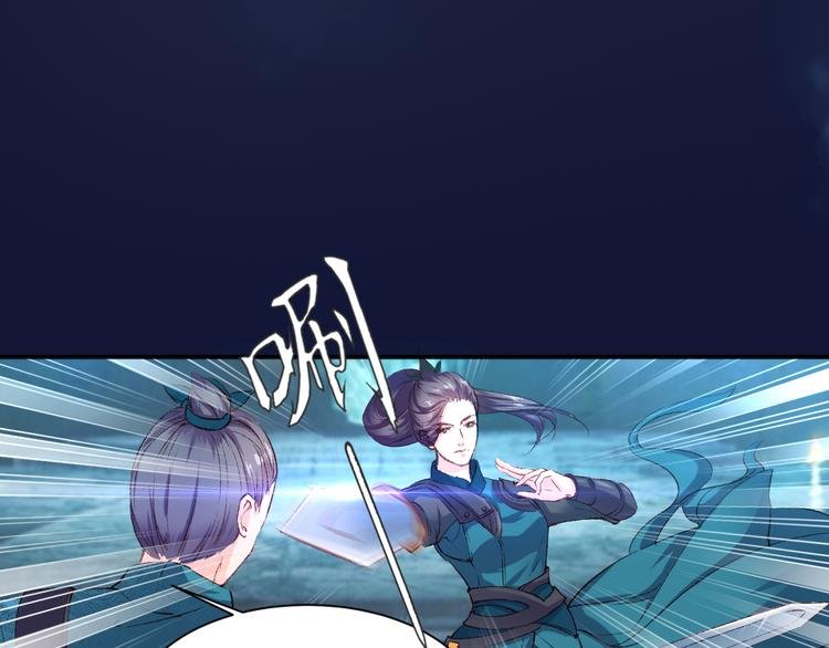 媚者无疆