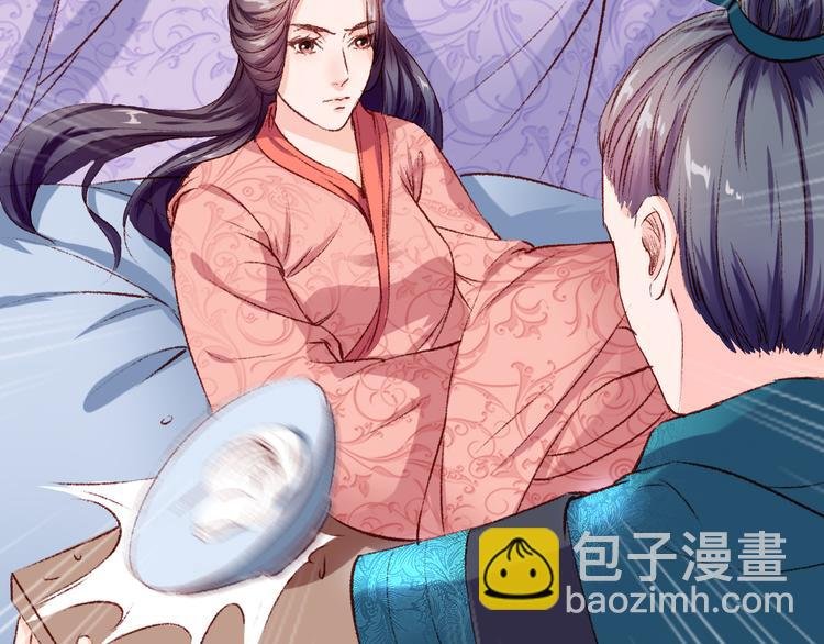 媚者无疆