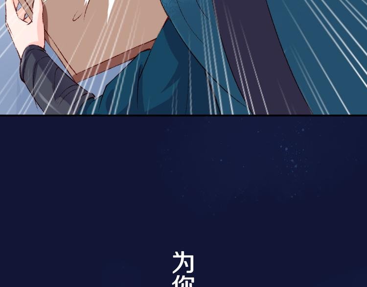 媚者无疆