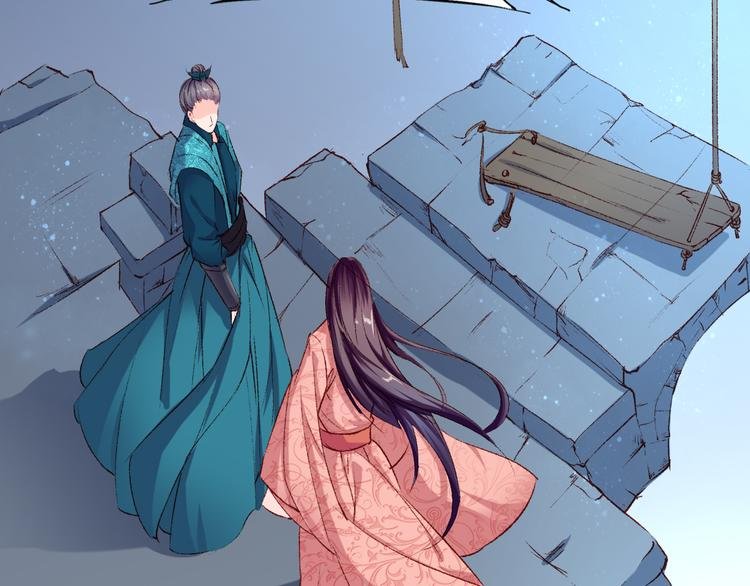 媚者无疆