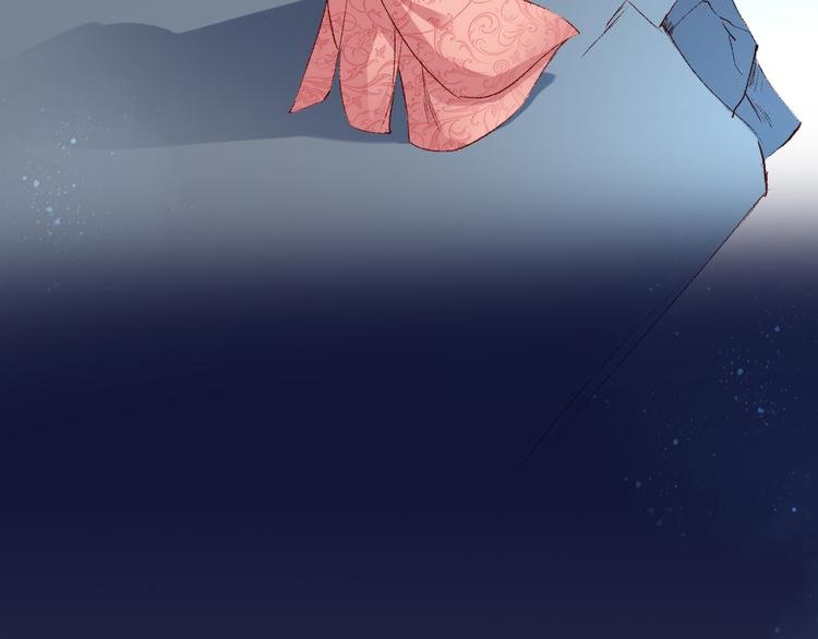 媚者无疆