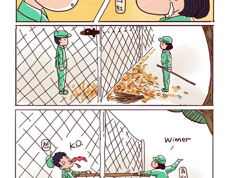 春风十里不如你