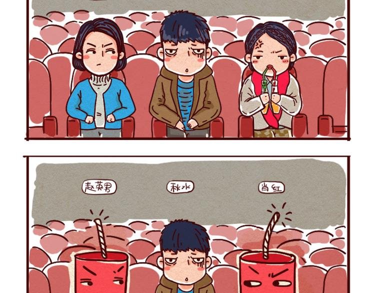 春风十里不如你