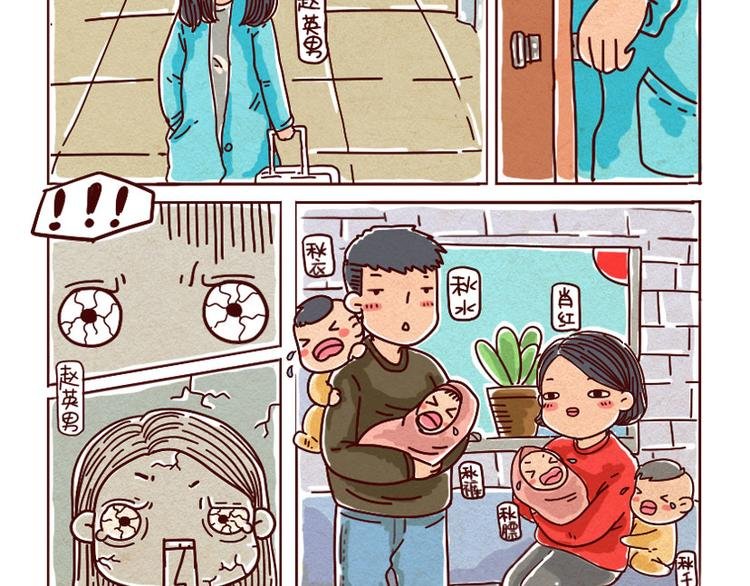 春风十里不如你
