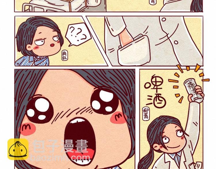 春风十里不如你