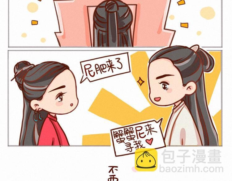 烈火如歌