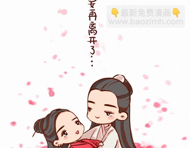 烈火如歌