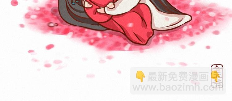 烈火如歌