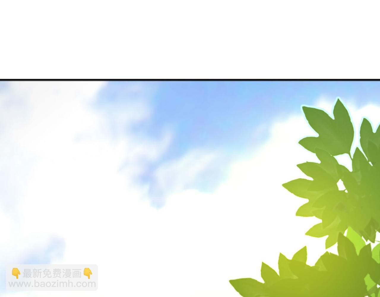 "新邻居“