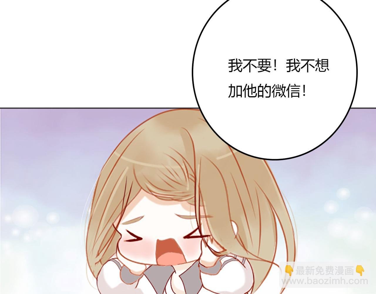 "新邻居“