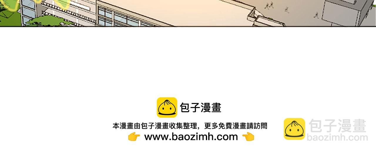 "新邻居“