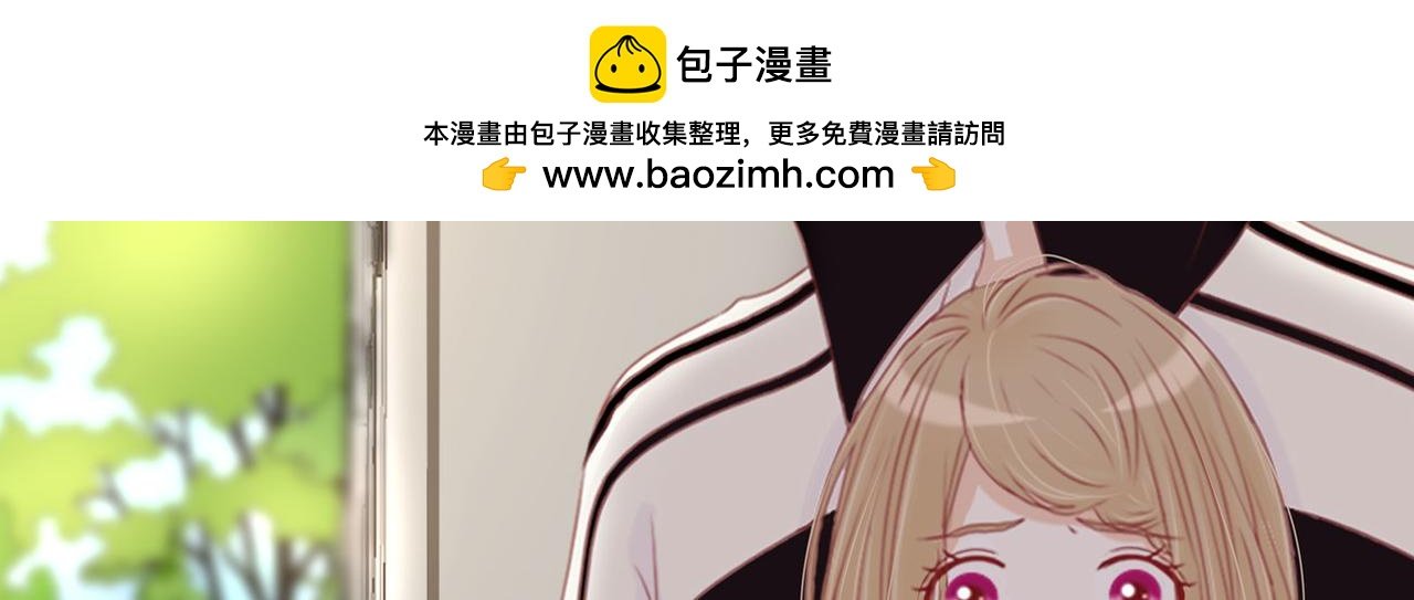 我才不喜欢他！