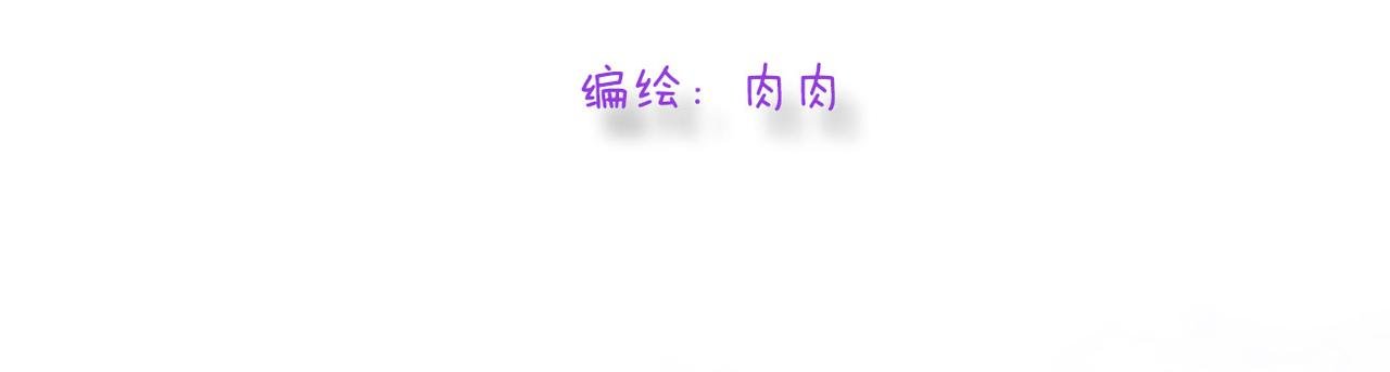 我才不喜欢他！