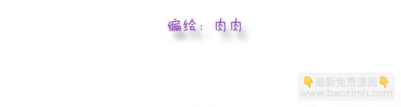 被夺走的初吻