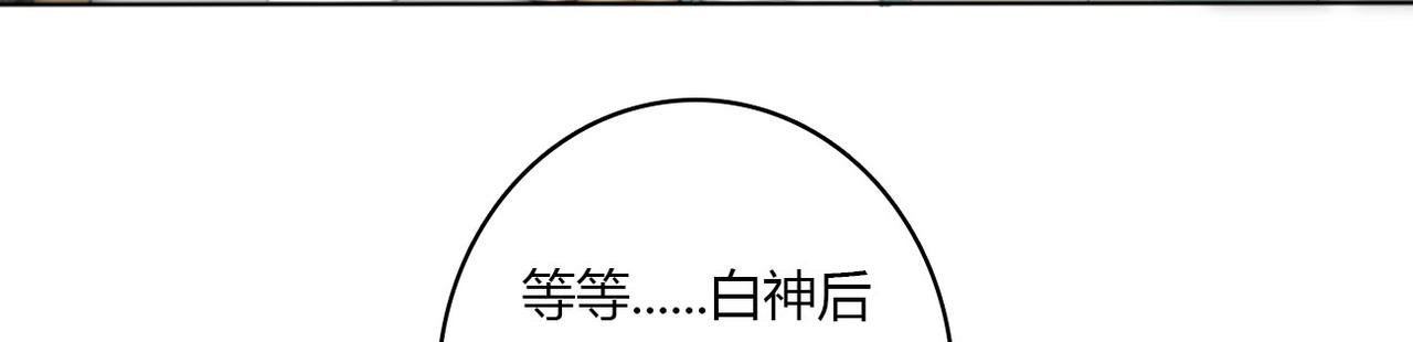 被夺走的初吻